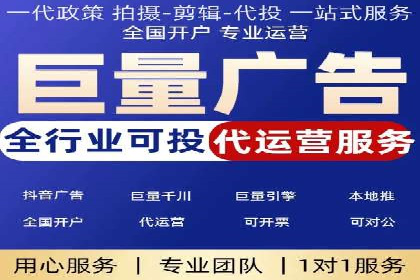 某企业通过开户返点实现业绩翻倍的案例